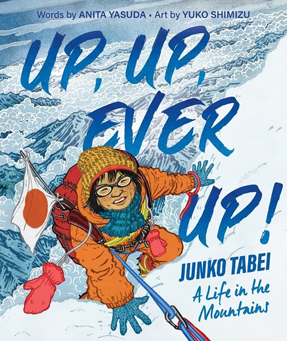 Up, Up, Ever Up! - cover