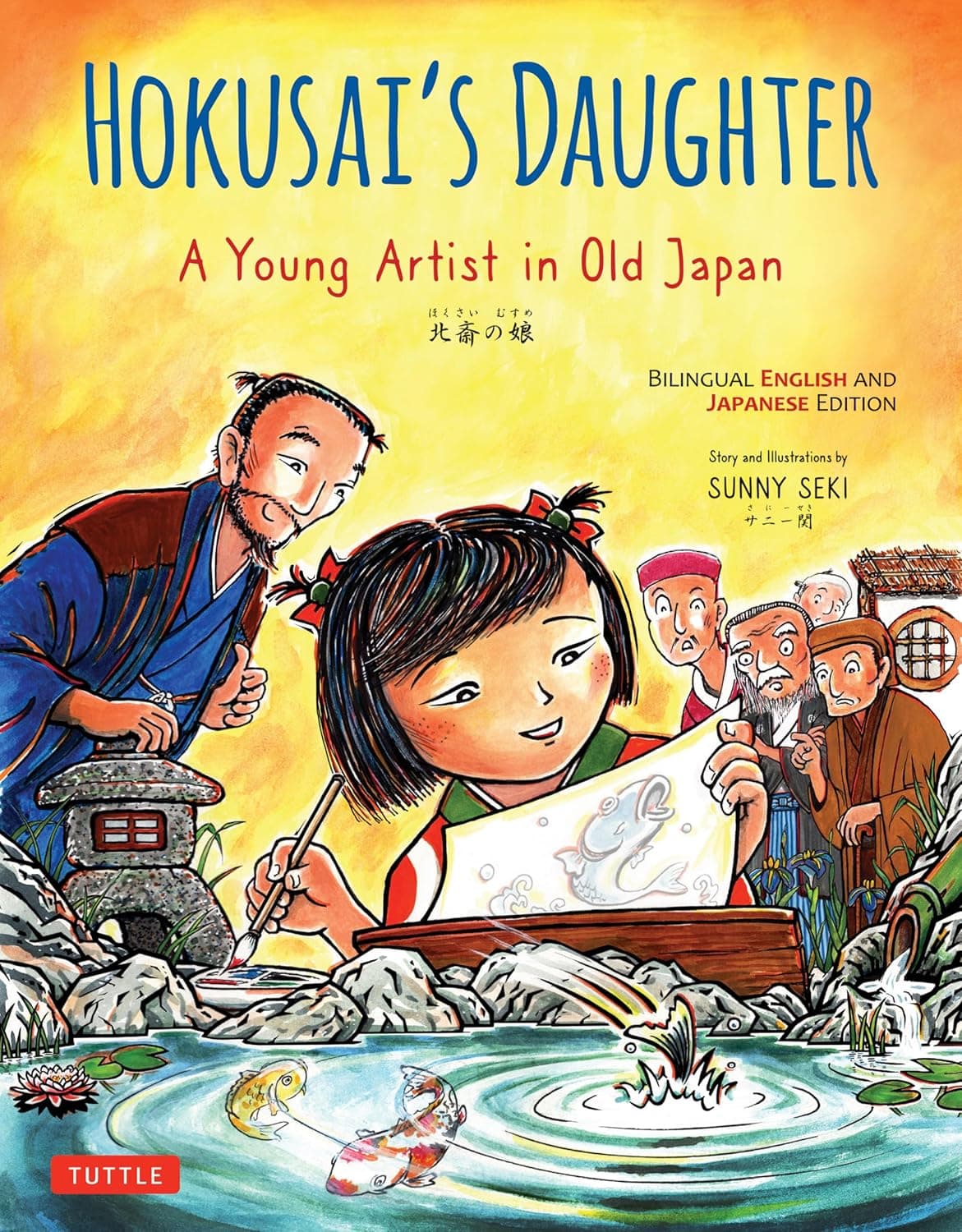 Hokusai's Daughter : A Young Artist in Old Japan - Cover