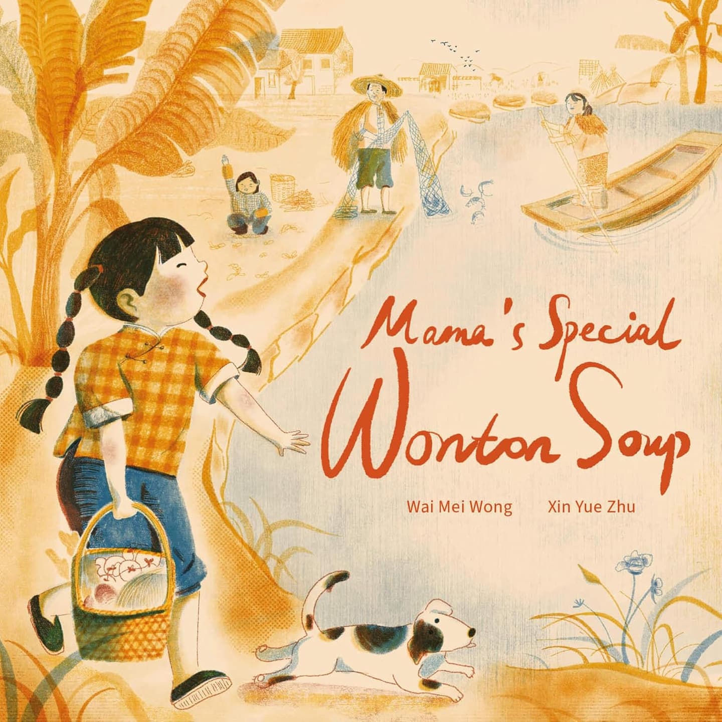 Mama's Special Wonton Soup - Cover