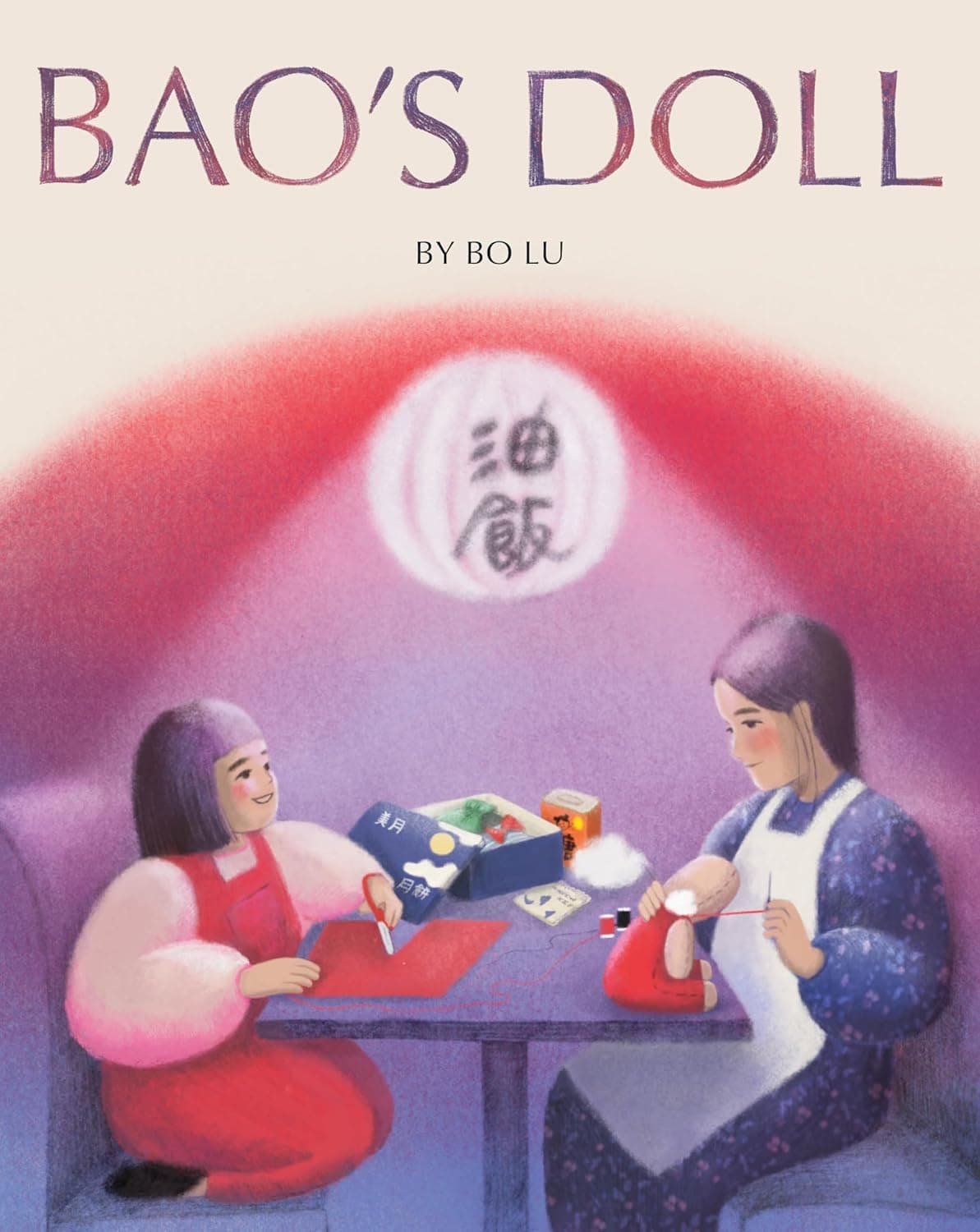 Bao's Doll - Cover