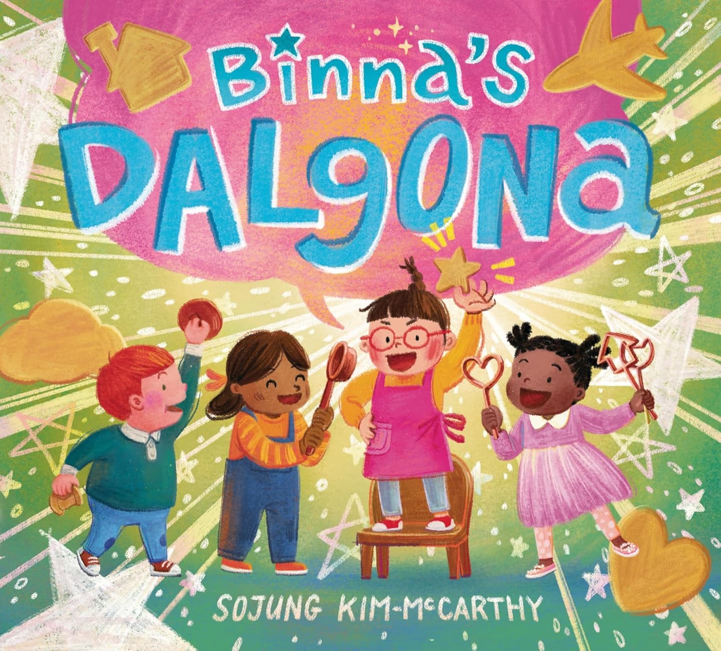 Binna's Dalgona  - Cover
